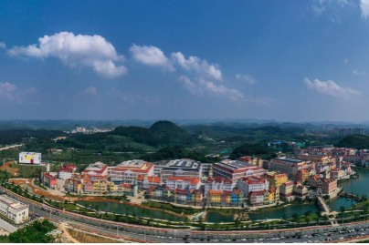 Huawei Cloud becomes Guizhou's first 10b-yuan big data company