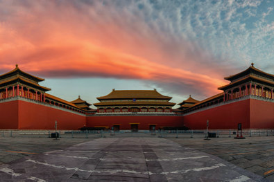 Central Axis cultural heritage innovation contest kicks off