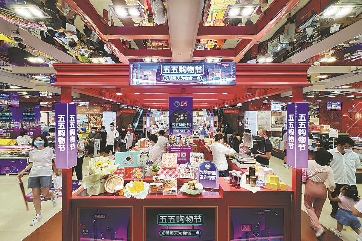 On-the-button measures to stimulate spending