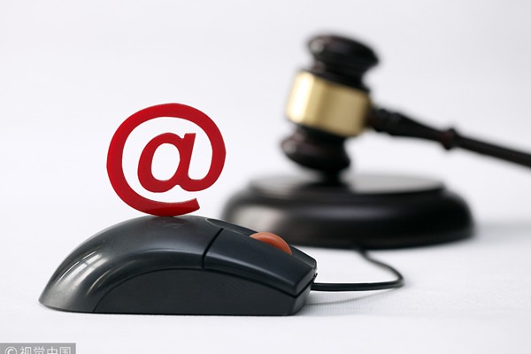 People who aid fraudsters held liable