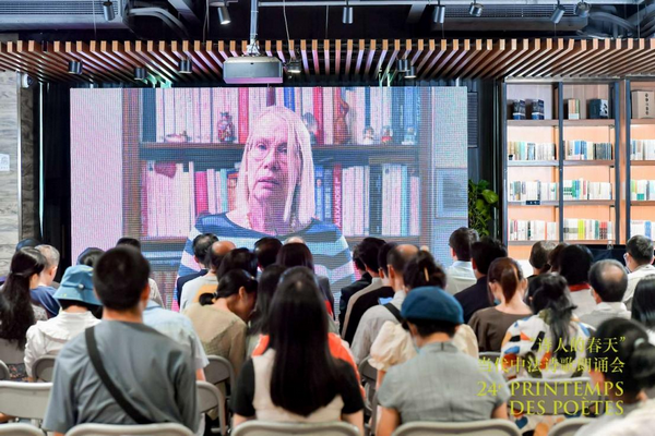 Spring of Poets hosted in Guilin