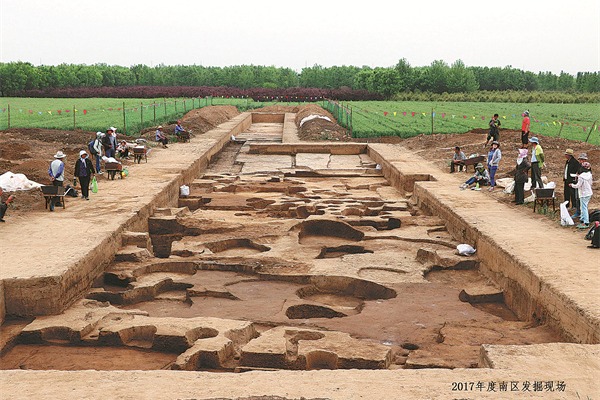 Land of the 'giants'