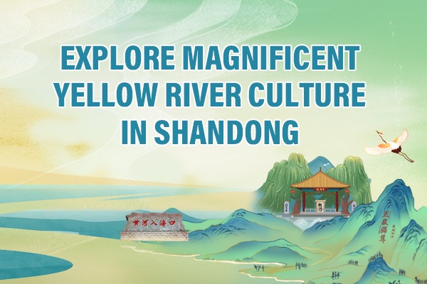 Explore magnificent Yellow River culture in Shandong