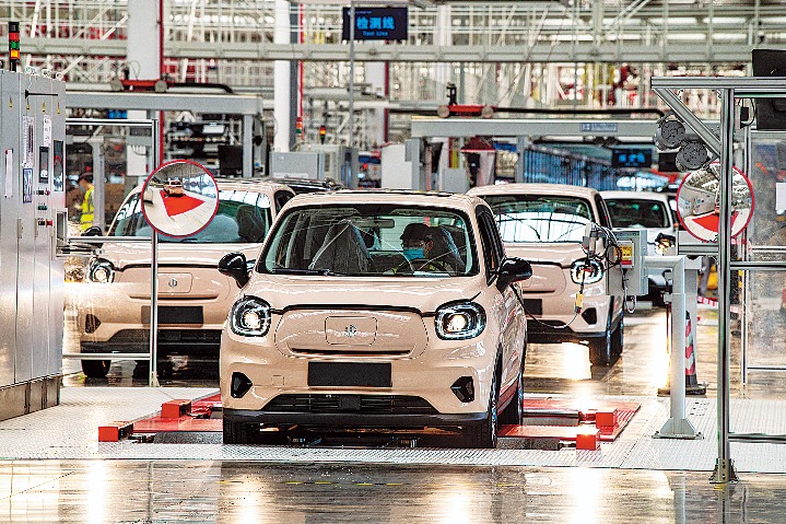 NEV sales scorch home and overseas markets