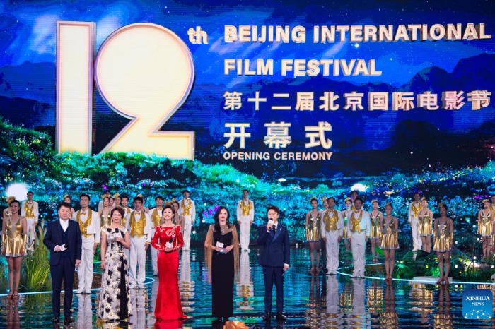 Beijing Int'l Film Festival kicks off, 16 candidates vying for top award