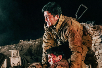 Beijing film festival honors industry giants