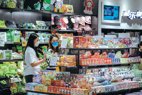 Blind boxes under tighter guideline