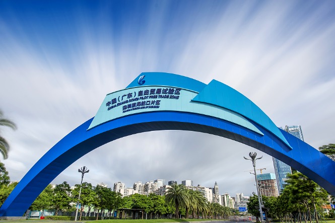 Investment index in Guangdong FTZ rises