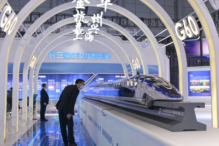 Yangtze River Delta boosts integration through digitalization