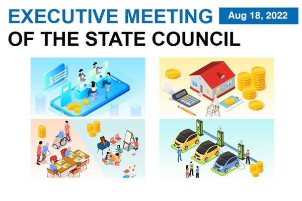 What State Council says about further bolstering economy and promoting green development