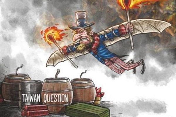 Pelosi's planned 'visit' to Taiwan self-humiliating