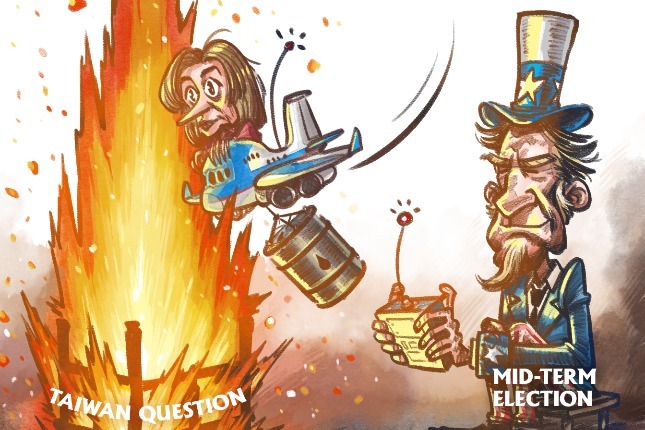 Pelosi hurts more than Sino-US ties via trip to Taiwan