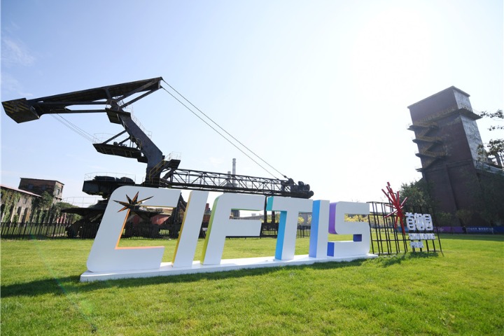 China's service trade up 21.6% in H1