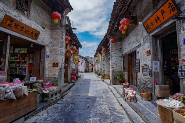 Huangyao Ancient Town Scenic Area, Guangxi Zhuang autonomous region