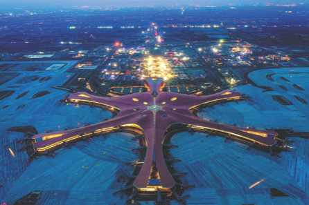 Fifty high-end projects signed with Daxing district