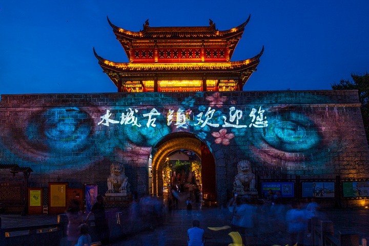 Waterside town exudes quaint charm