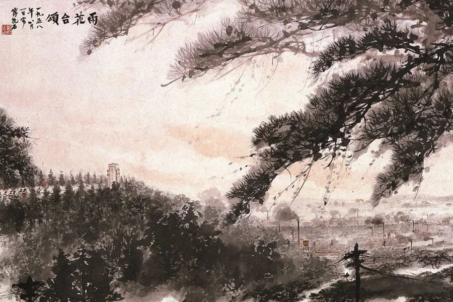 Anhui exhibit highlights paintings by Fu Baoshi