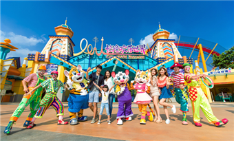 Guangzhou Chimelong Tourist Resort