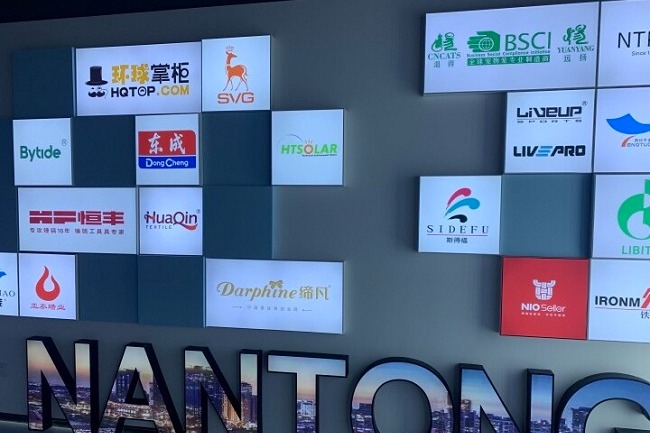 Nantong's foreign trade up 11.3% in first half of 2022