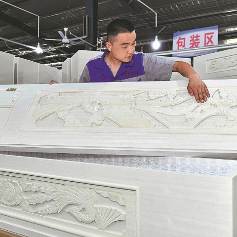 Caoxian's specialized caskets popular in Japan