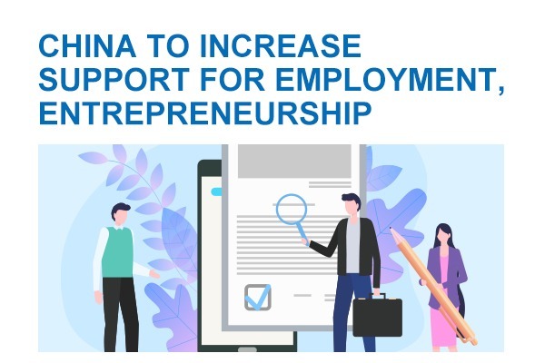 What State Council says about expanding space of employment