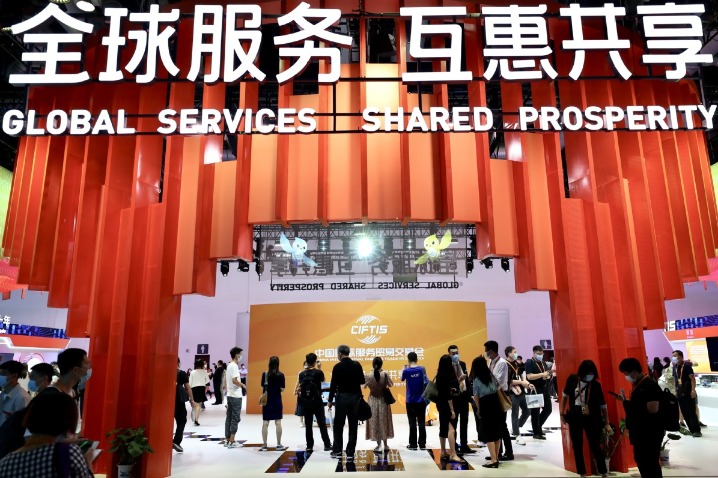 IT, digital economy, blocs will boost developing countries