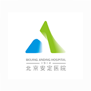 Beijing Anding Hospital, Capital Medical University