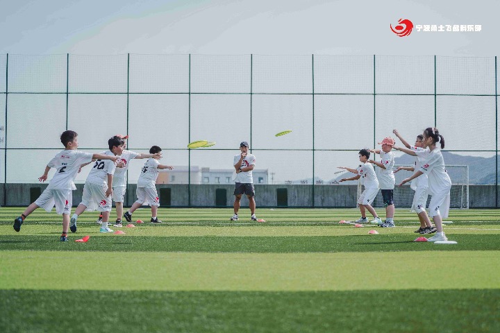 Flying discs soar in popularity among all ages