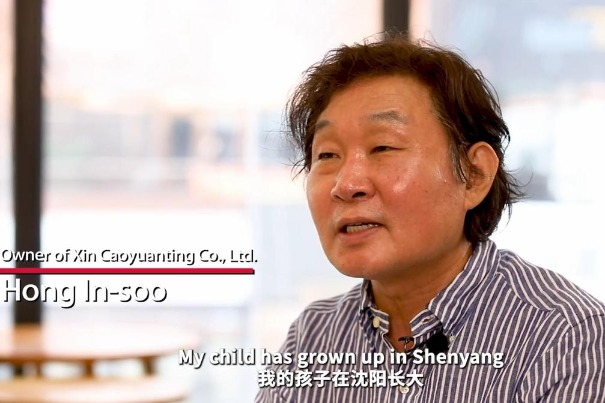 New era in China: A place full of opportunities