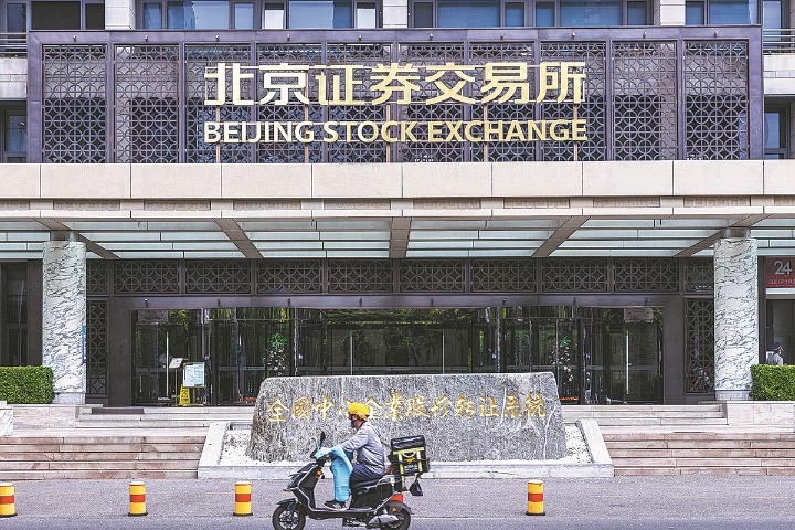 Beijing Stock Exchange is making a mark on the market