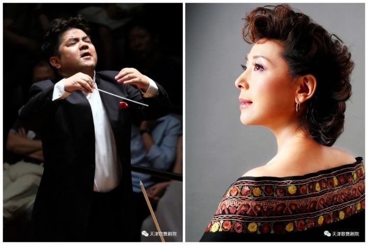 Tianjin concert in memory of famed composer