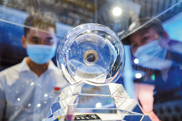 Timeline of China's top 10 space achievements of past decade