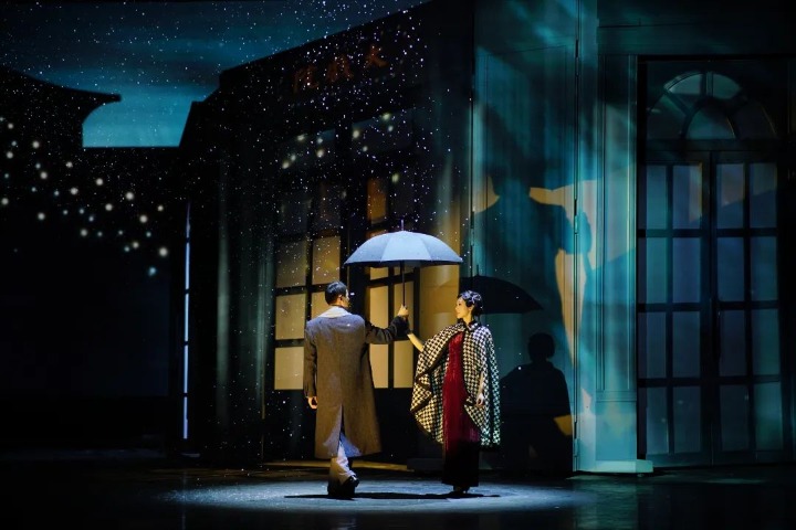 Drama spotlights tortuous life of woman