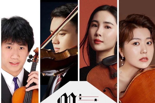 String quartet to enchant audiences