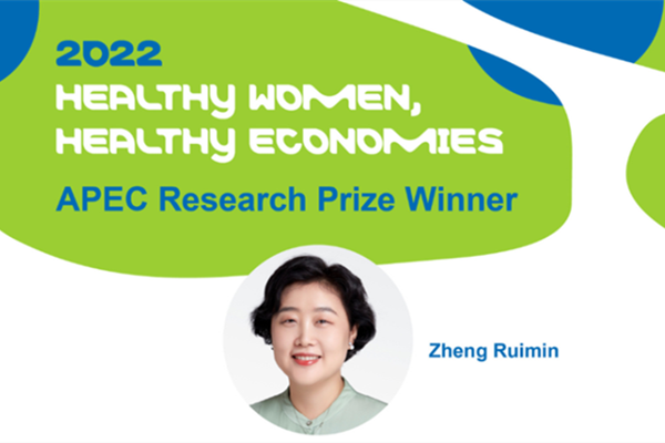 China CDC researcher wins 2022 APEC Research Prize