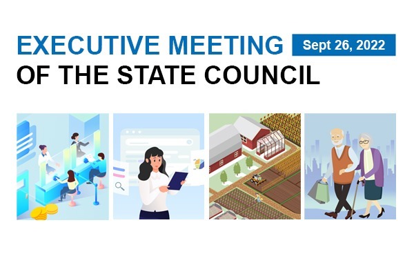 What State Council says about deferring payments of certain govt-levied charges