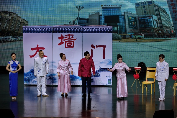 Shuofang remembers its cultural heritage in ballad singing