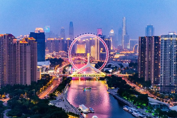 Amazing China in 60 Seconds: Tianjin