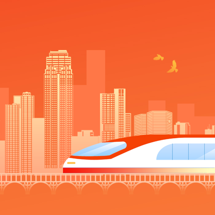 What's 20th CPC National Congress?