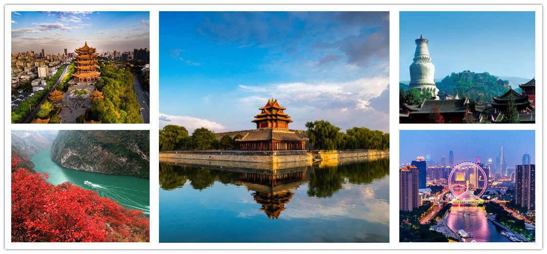 Amazing China in 60 Seconds