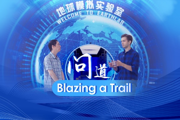 Following China's path to a green transition