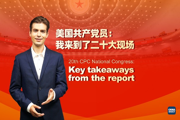 Key takeaways from the report to 20th congress