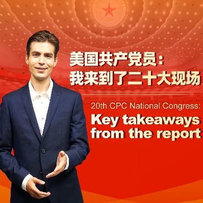 Key takeaways from the report to 20th congress