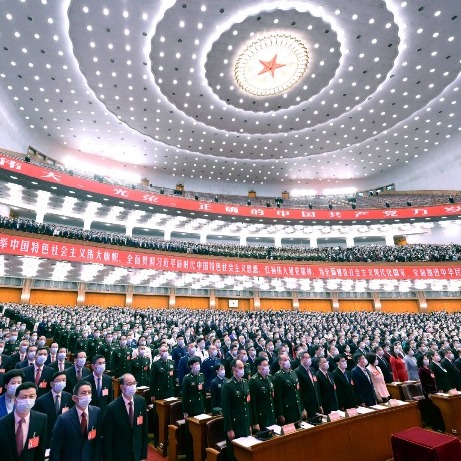 Watch it again: The 20th CPC National Congress opens