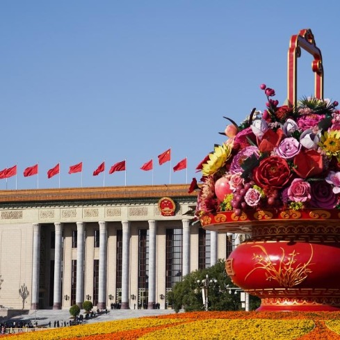 China's new journey a boon to world development