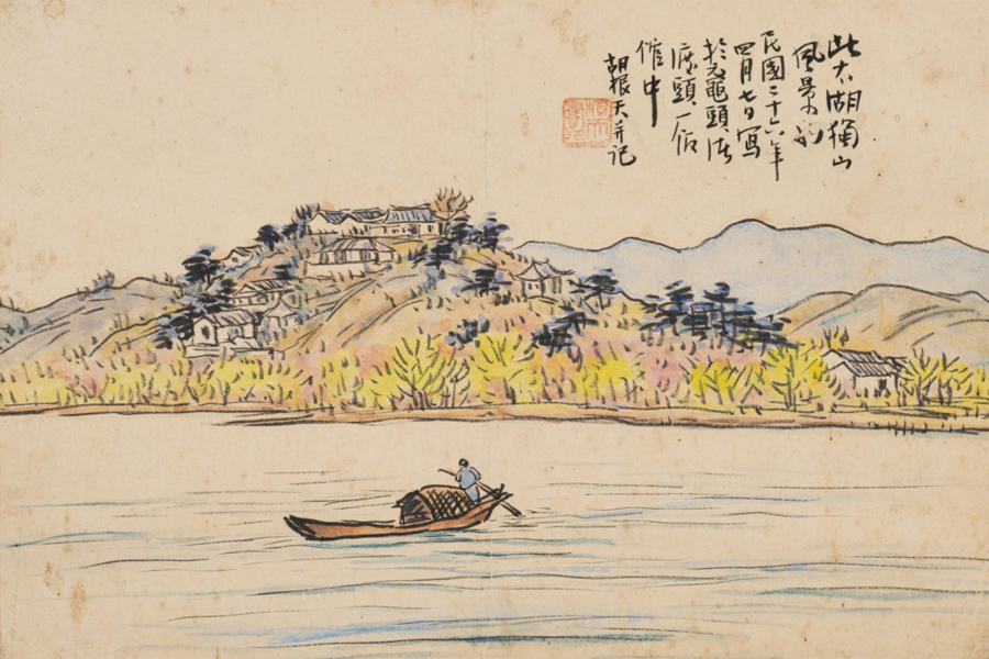 Guangdong exhibit focuses on local artist in the 20th century