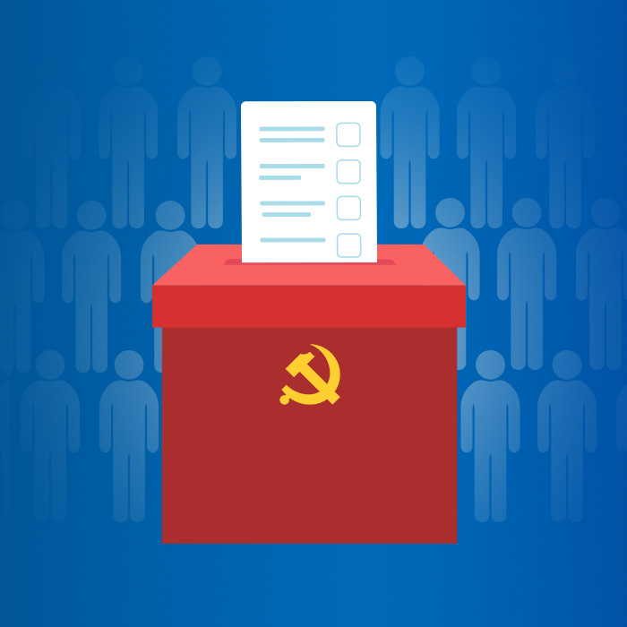 How does the CPC elect its top leaders?