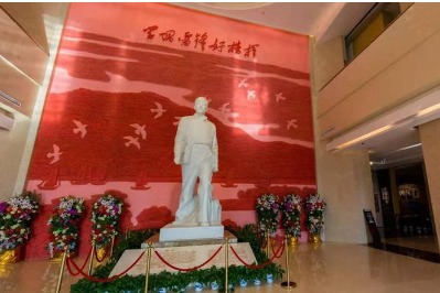 Learning from Lei Feng -- The Role Model