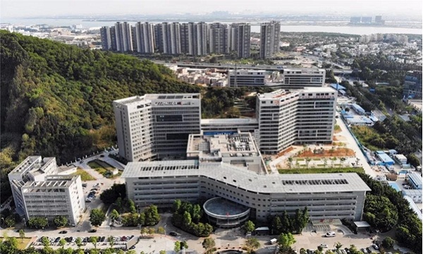 广州市南沙中心医院.jpg