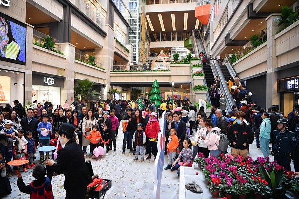 Kunming Joy City (Da Yue Cheng)